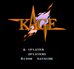 Kage title screen for Famicom